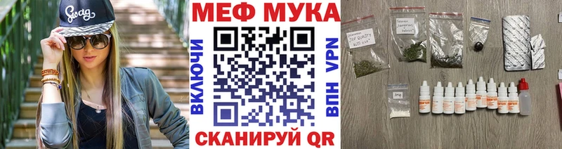 Что такое Гудермес Гашиш  omg маркетплейс  A PVP  Каннабис  МЕФ  COCAIN 