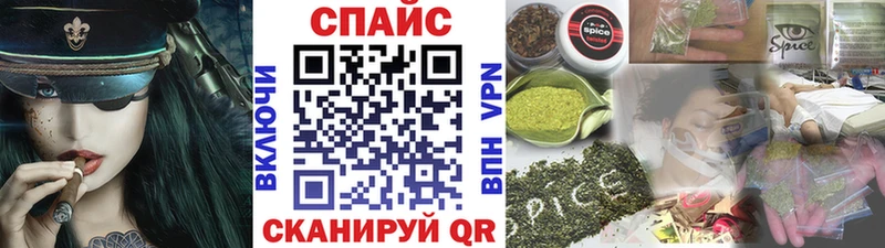 где продают   Гудермес  БУТИРАТ жидкий экстази 