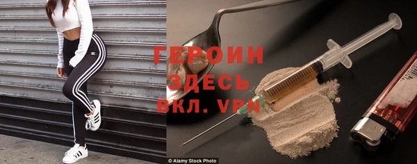 Альфа ПВП Богданович
