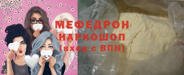 Альфа ПВП Богданович