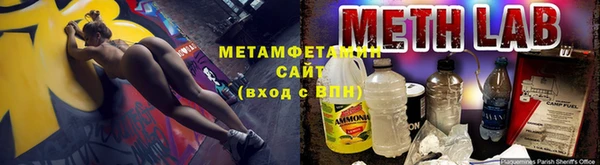 соль курить ск Богородицк