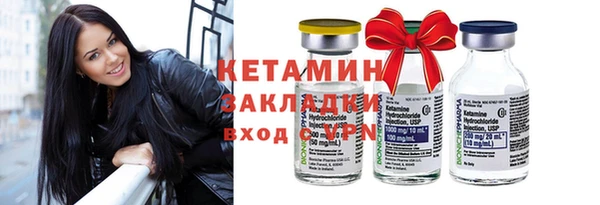 а пвп мука Бугульма