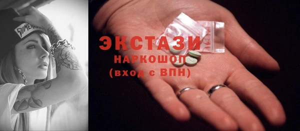 Альфа ПВП Богданович