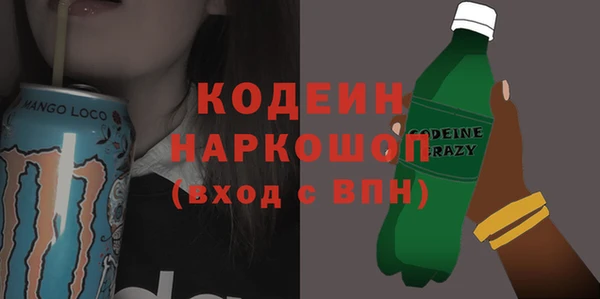 спиды Беломорск