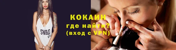 а пвп мука Бугульма