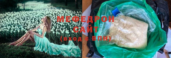 Альфа ПВП Богданович