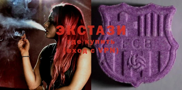 меф Белоозёрский