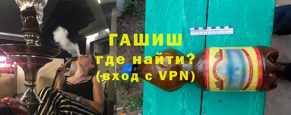 Альфа ПВП Богданович