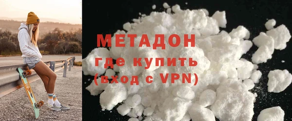 Альфа ПВП Богданович