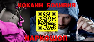 экстази Ижевск