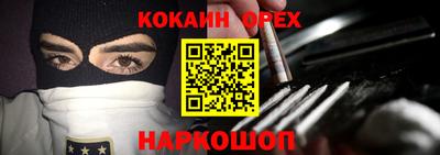трава Ивантеевка