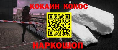 экстази Ижевск