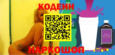 трава Ивантеевка