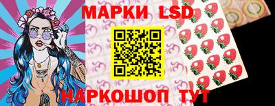 экстази Ижевск