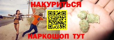 экстази Ижевск