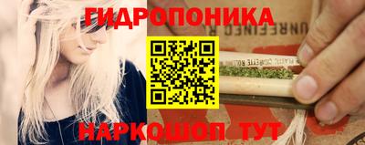 экстази Ижевск