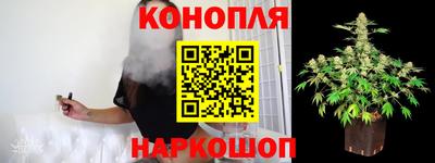 экстази Ижевск