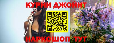 трава Ивантеевка