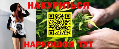 экстази Ижевск
