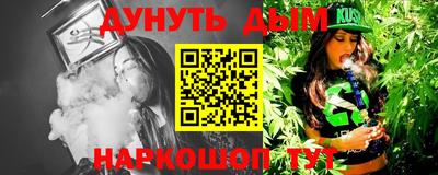экстази Ижевск