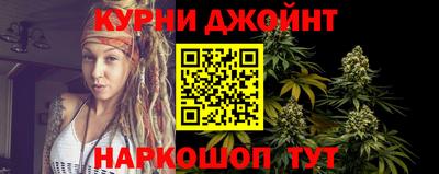 экстази Ижевск