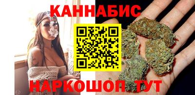 экстази Ижевск