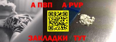 экстази Ижевск