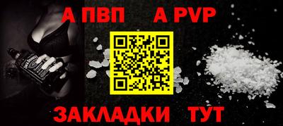 экстази Ижевск