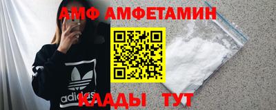 экстази Ижевск