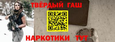 экстази Ижевск
