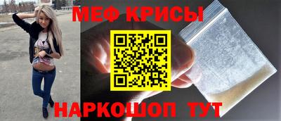 экстази Ижевск