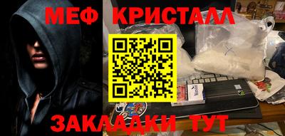 экстази Ижевск
