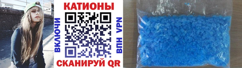 Меф mephedrone  закладки  Гудермес 