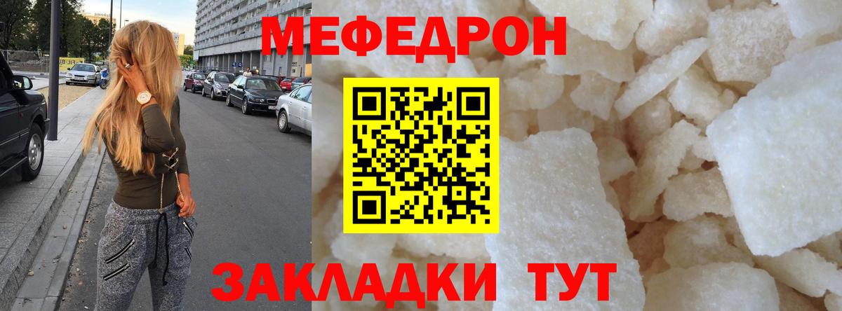 omg как зайти  Вход с VPN  МЯУ-МЯУ  Гудермес  МЕФ 4 MMC 