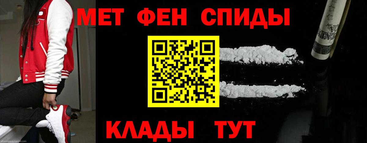 Героин Гудермес
